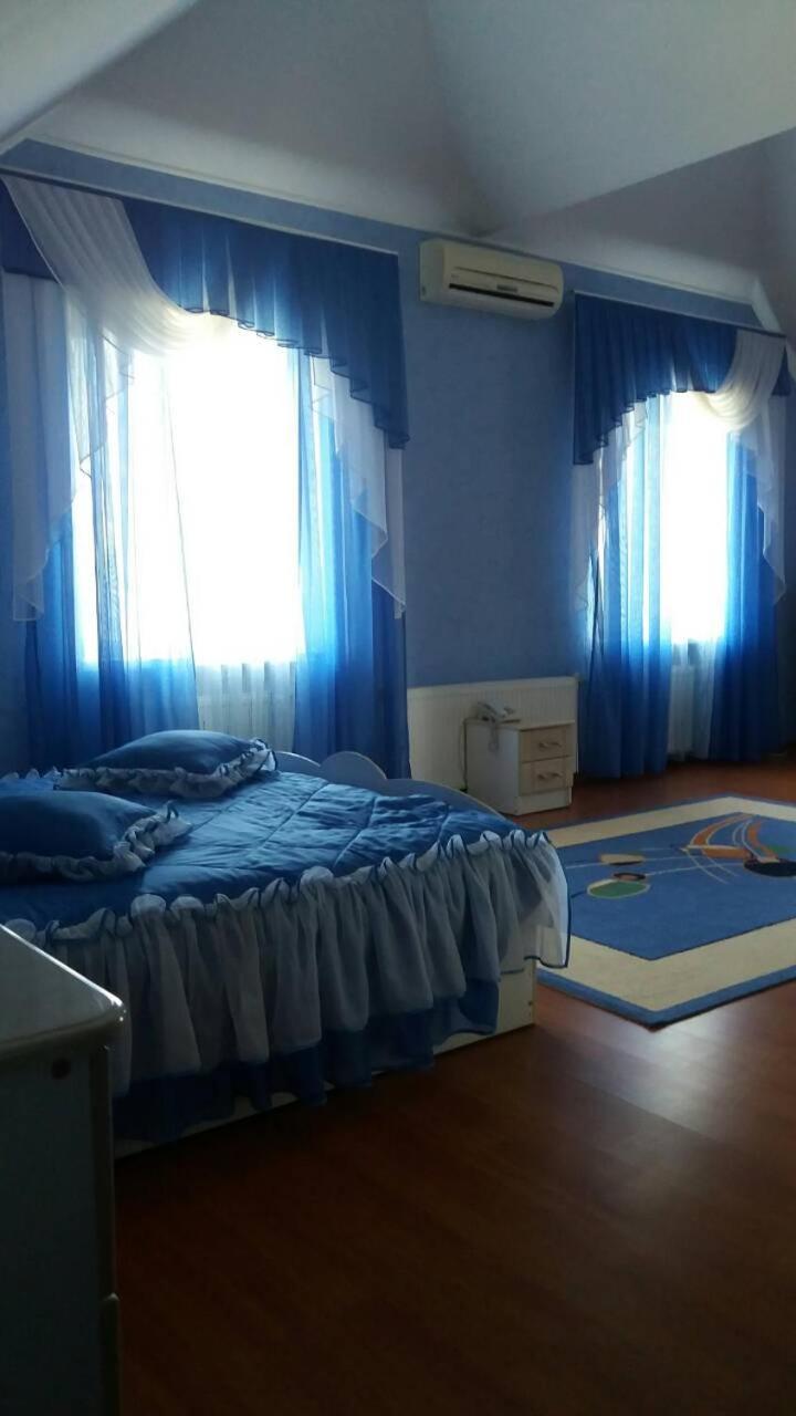 Hotel Tropicana Svitlovodsʼk Extérieur photo