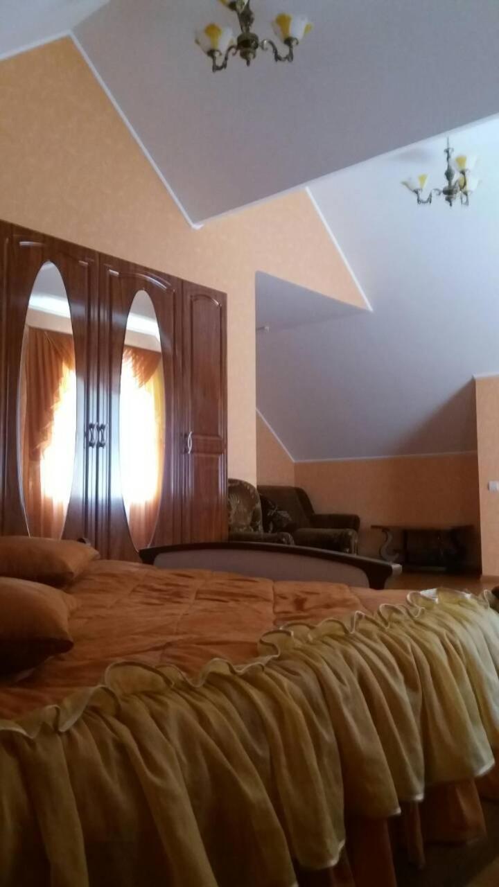 Hotel Tropicana Svitlovodsʼk Extérieur photo